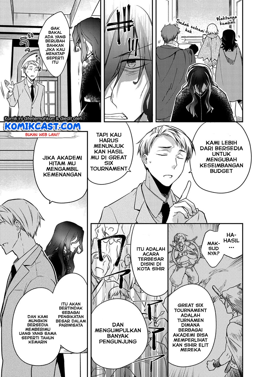 Mushoku no Eiyuu: Betsu ni Skill Nanka Iranakattan daga
