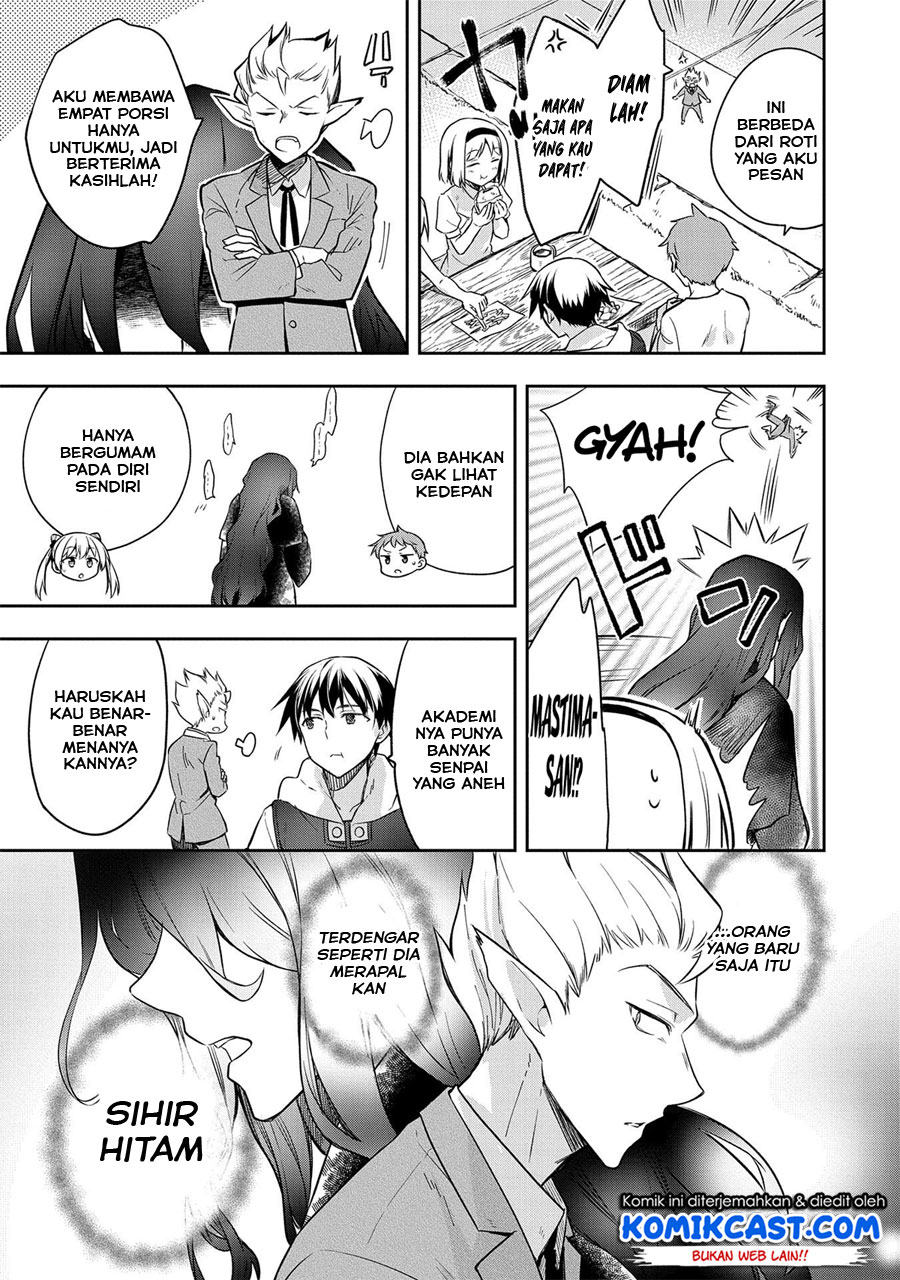 Mushoku no Eiyuu: Betsu ni Skill Nanka Iranakattan daga