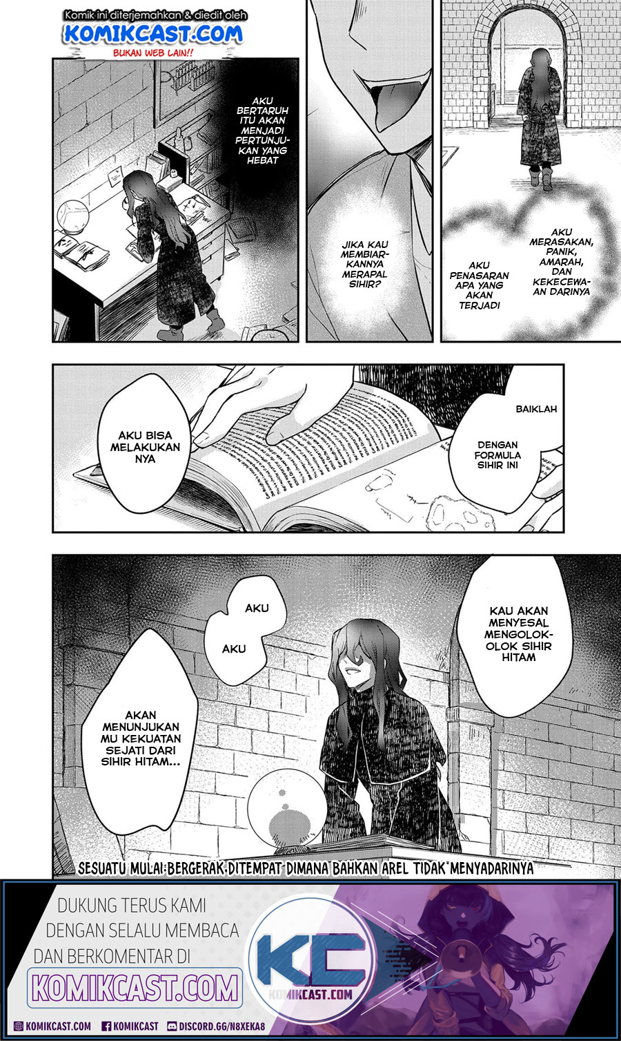 Mushoku no Eiyuu: Betsu ni Skill Nanka Iranakattan daga