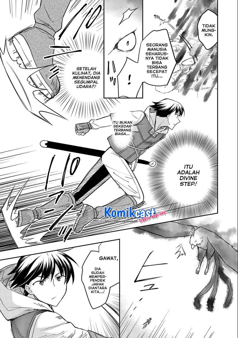 Mushoku no Eiyuu: Betsu ni Skill Nanka Iranakattan daga