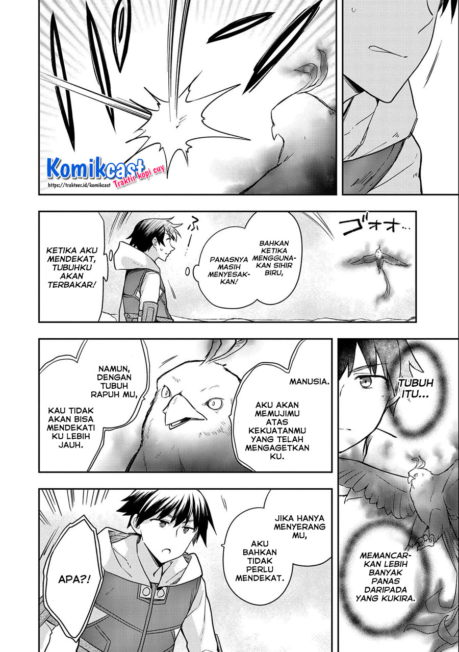Mushoku no Eiyuu: Betsu ni Skill Nanka Iranakattan daga