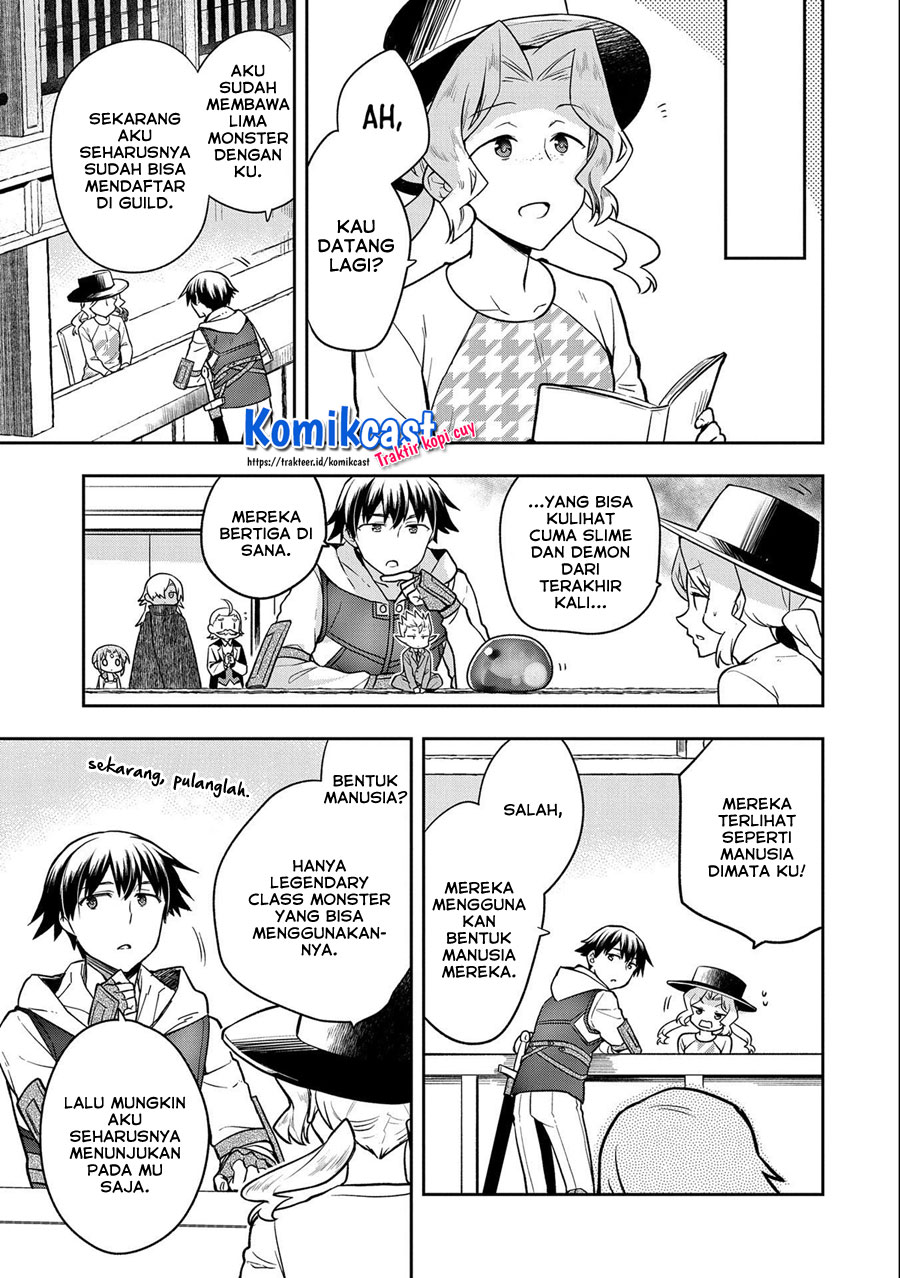 Mushoku no Eiyuu: Betsu ni Skill Nanka Iranakattan daga
