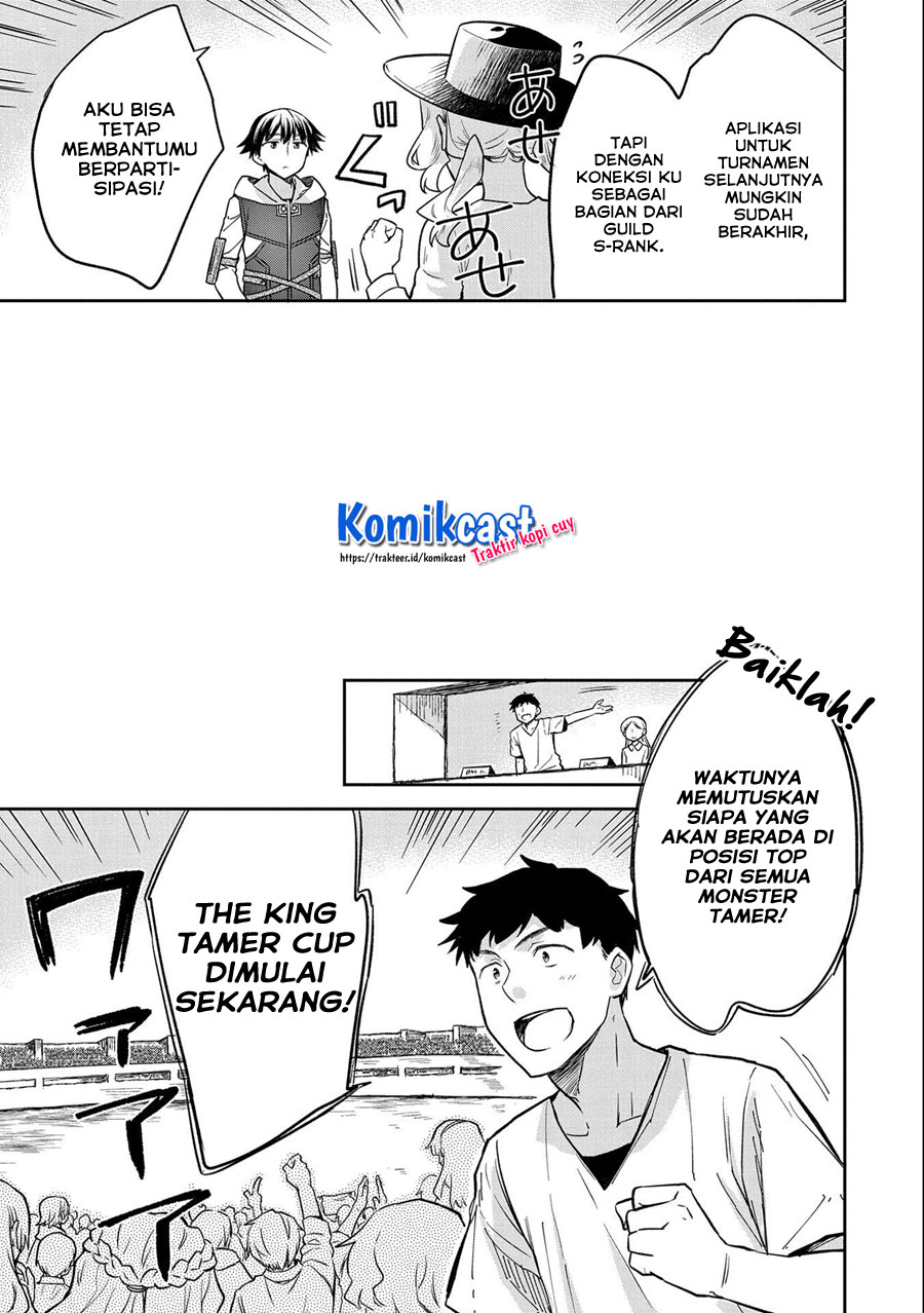 Mushoku no Eiyuu: Betsu ni Skill Nanka Iranakattan daga
