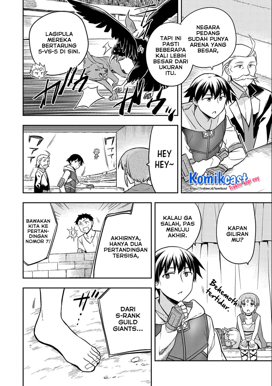 Mushoku no Eiyuu: Betsu ni Skill Nanka Iranakattan daga