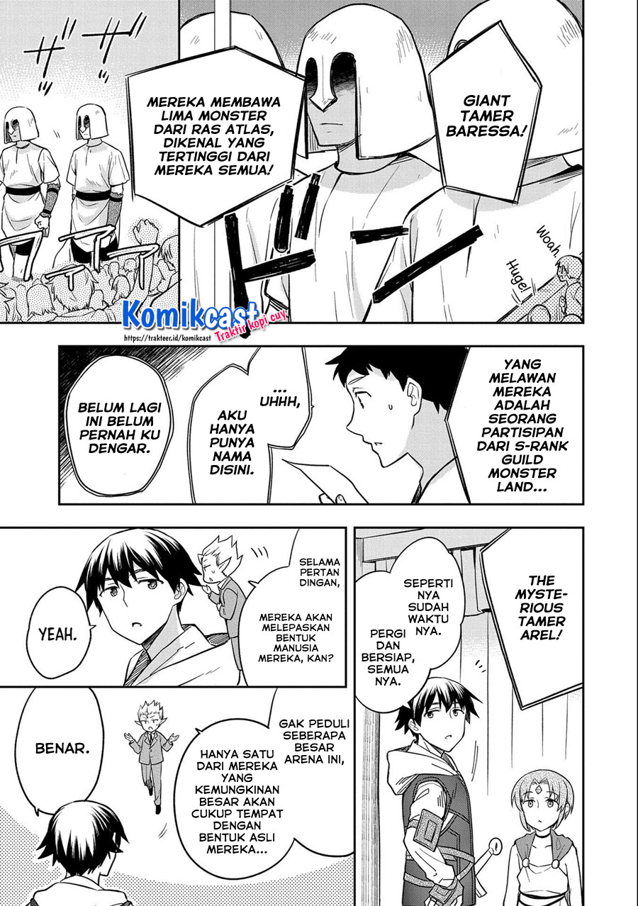 Mushoku no Eiyuu: Betsu ni Skill Nanka Iranakattan daga