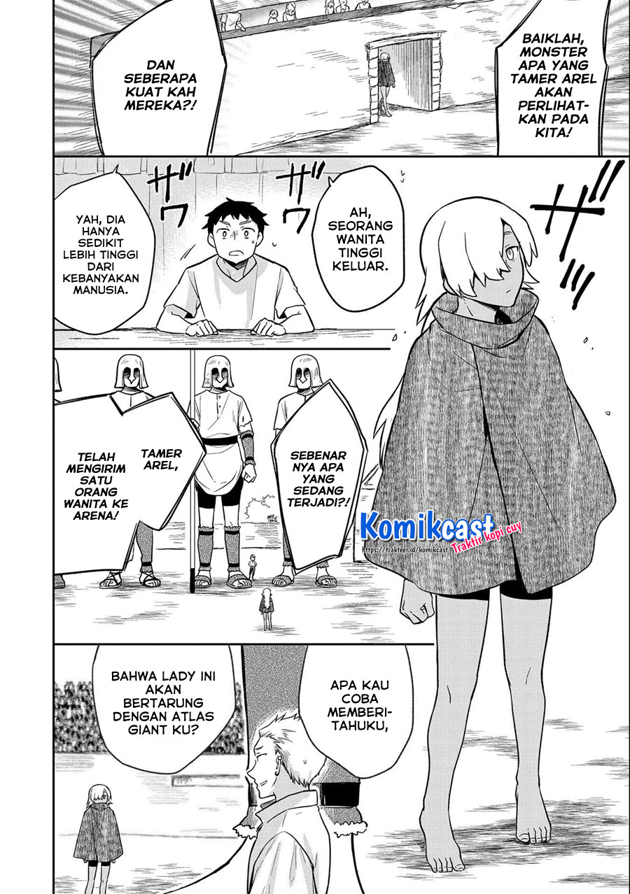 Mushoku no Eiyuu: Betsu ni Skill Nanka Iranakattan daga