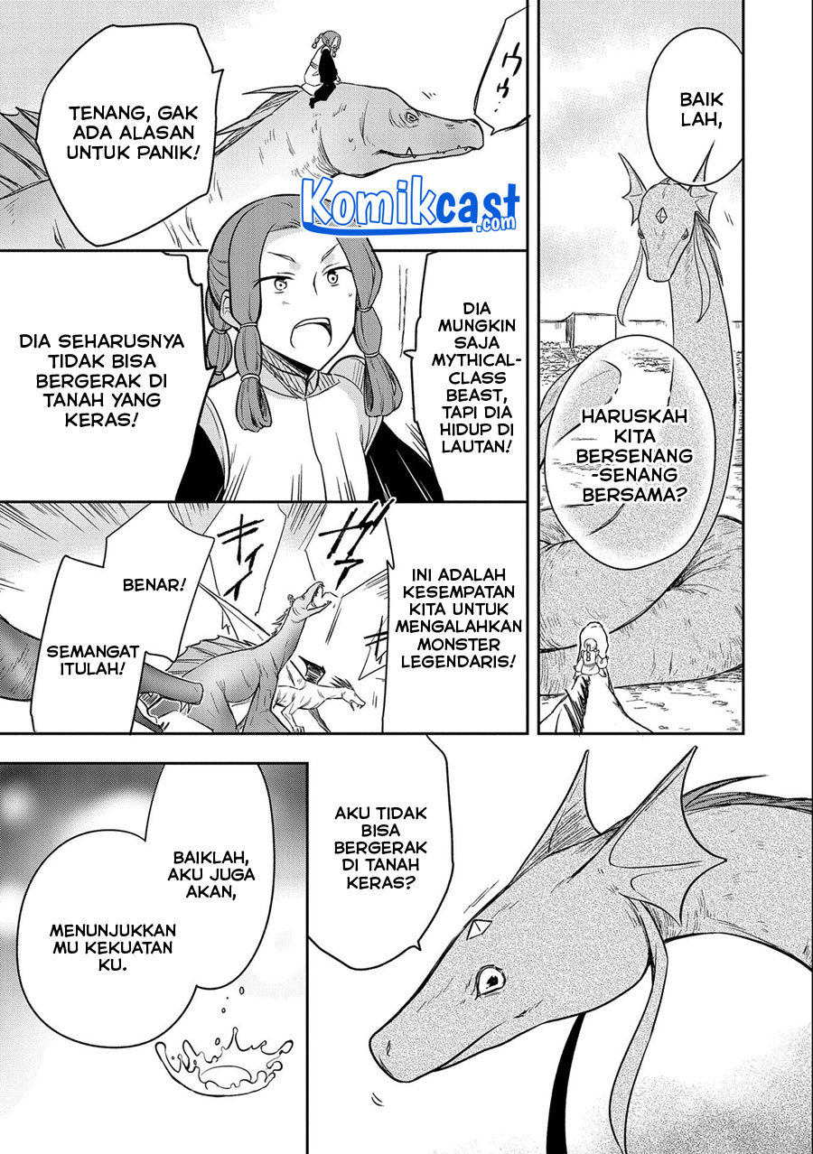 Mushoku no Eiyuu: Betsu ni Skill Nanka Iranakattan daga Chapter 33