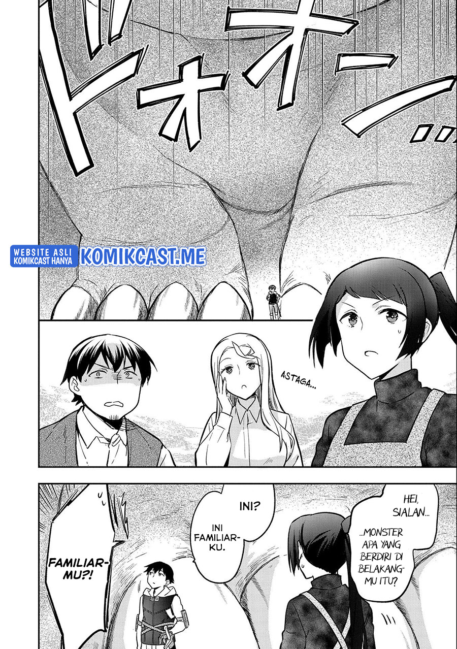Mushoku no Eiyuu: Betsu ni Skill Nanka Iranakattan daga