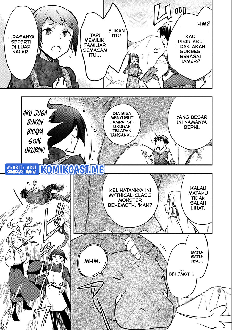 Mushoku no Eiyuu: Betsu ni Skill Nanka Iranakattan daga