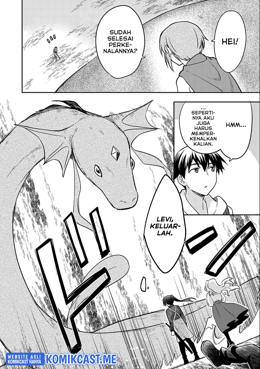 Mushoku no Eiyuu: Betsu ni Skill Nanka Iranakattan daga