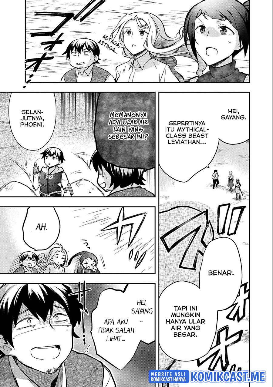 Mushoku no Eiyuu: Betsu ni Skill Nanka Iranakattan daga