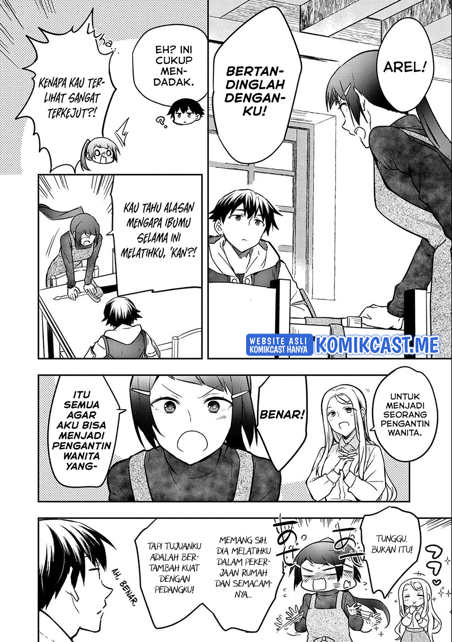 Mushoku no Eiyuu: Betsu ni Skill Nanka Iranakattan daga