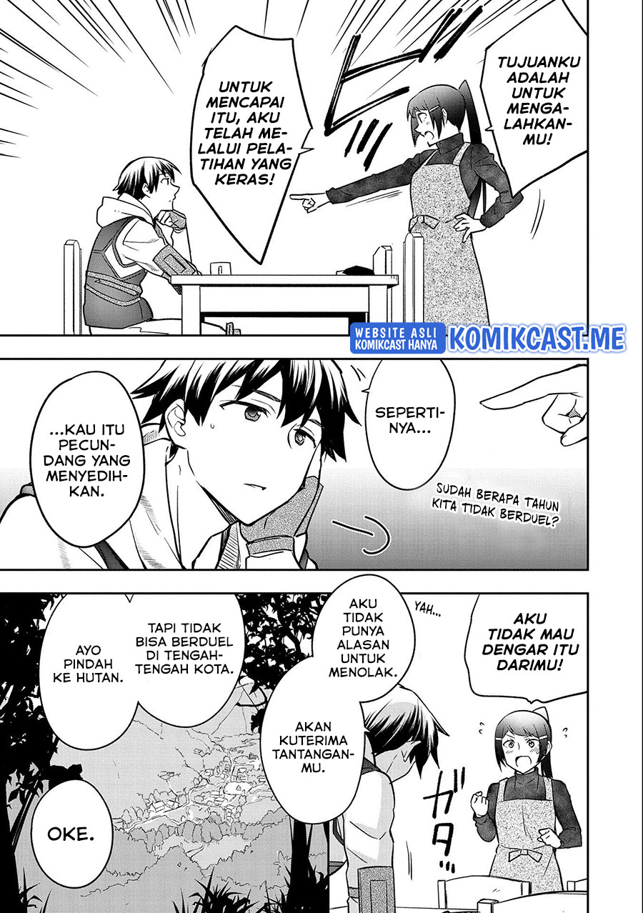 Mushoku no Eiyuu: Betsu ni Skill Nanka Iranakattan daga