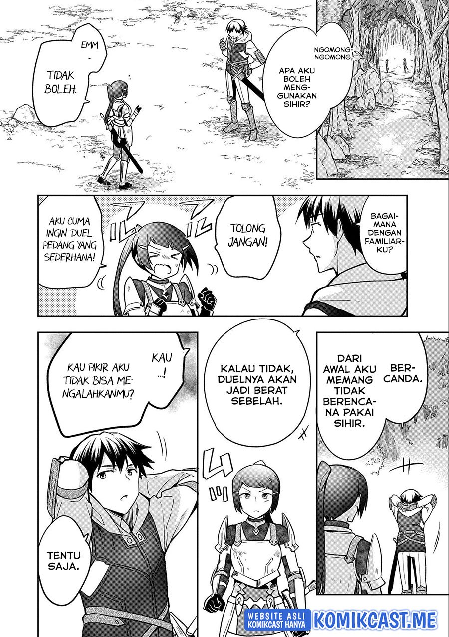 Mushoku no Eiyuu: Betsu ni Skill Nanka Iranakattan daga