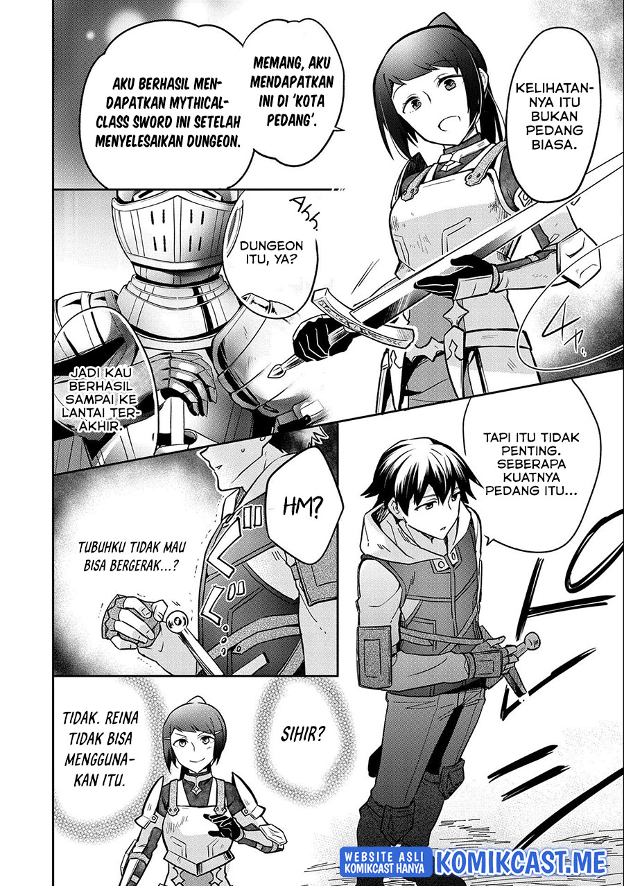 Mushoku no Eiyuu: Betsu ni Skill Nanka Iranakattan daga