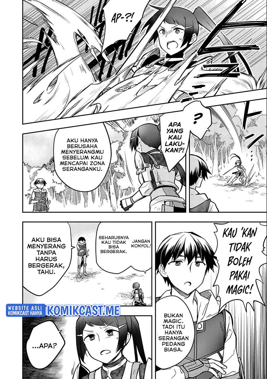 Mushoku no Eiyuu: Betsu ni Skill Nanka Iranakattan daga