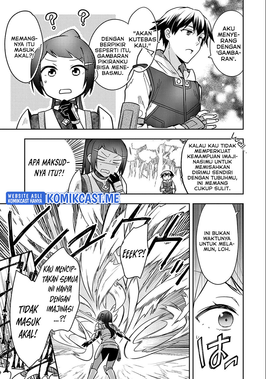 Mushoku no Eiyuu: Betsu ni Skill Nanka Iranakattan daga
