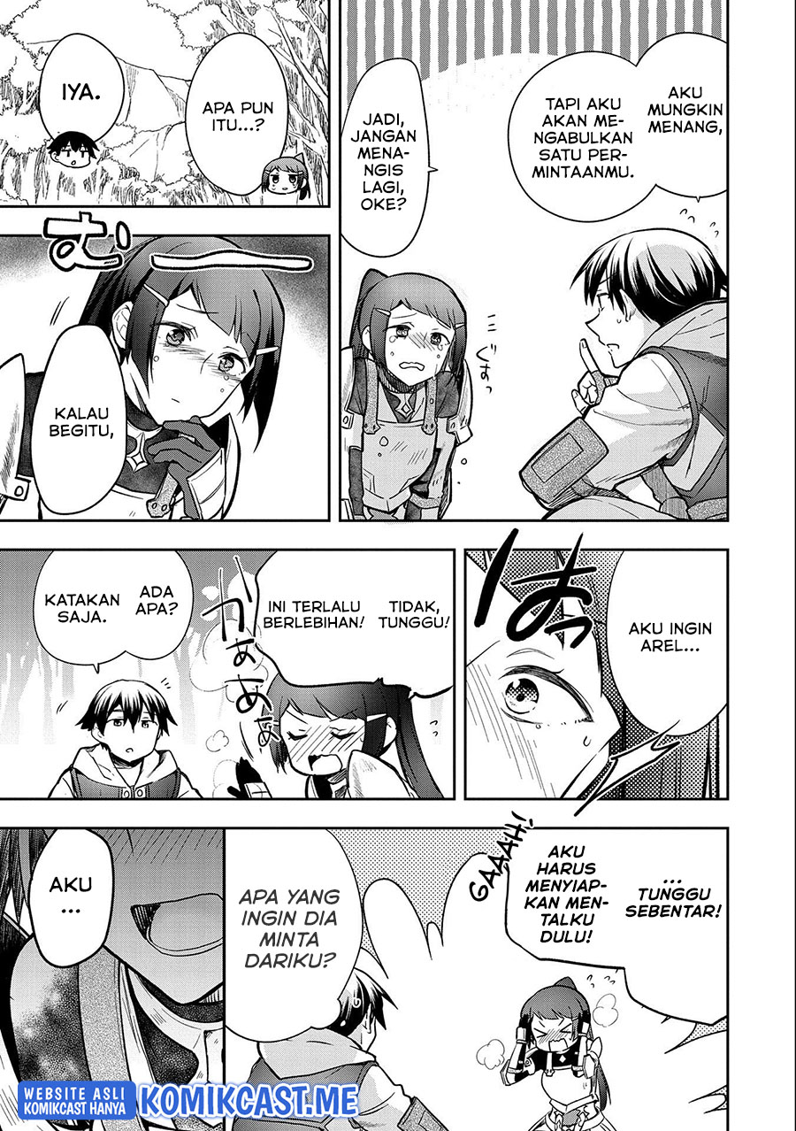 Mushoku no Eiyuu: Betsu ni Skill Nanka Iranakattan daga