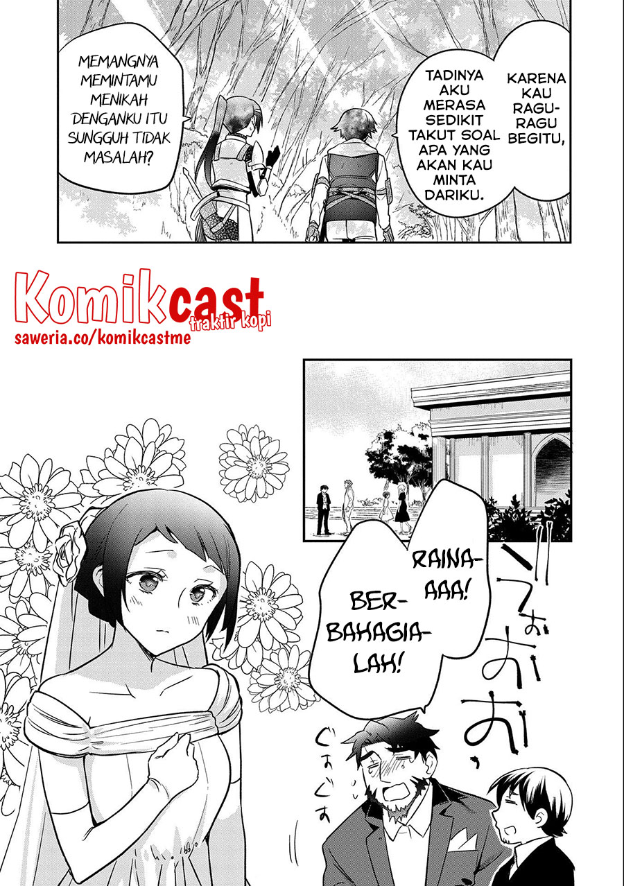 Mushoku no Eiyuu: Betsu ni Skill Nanka Iranakattan daga