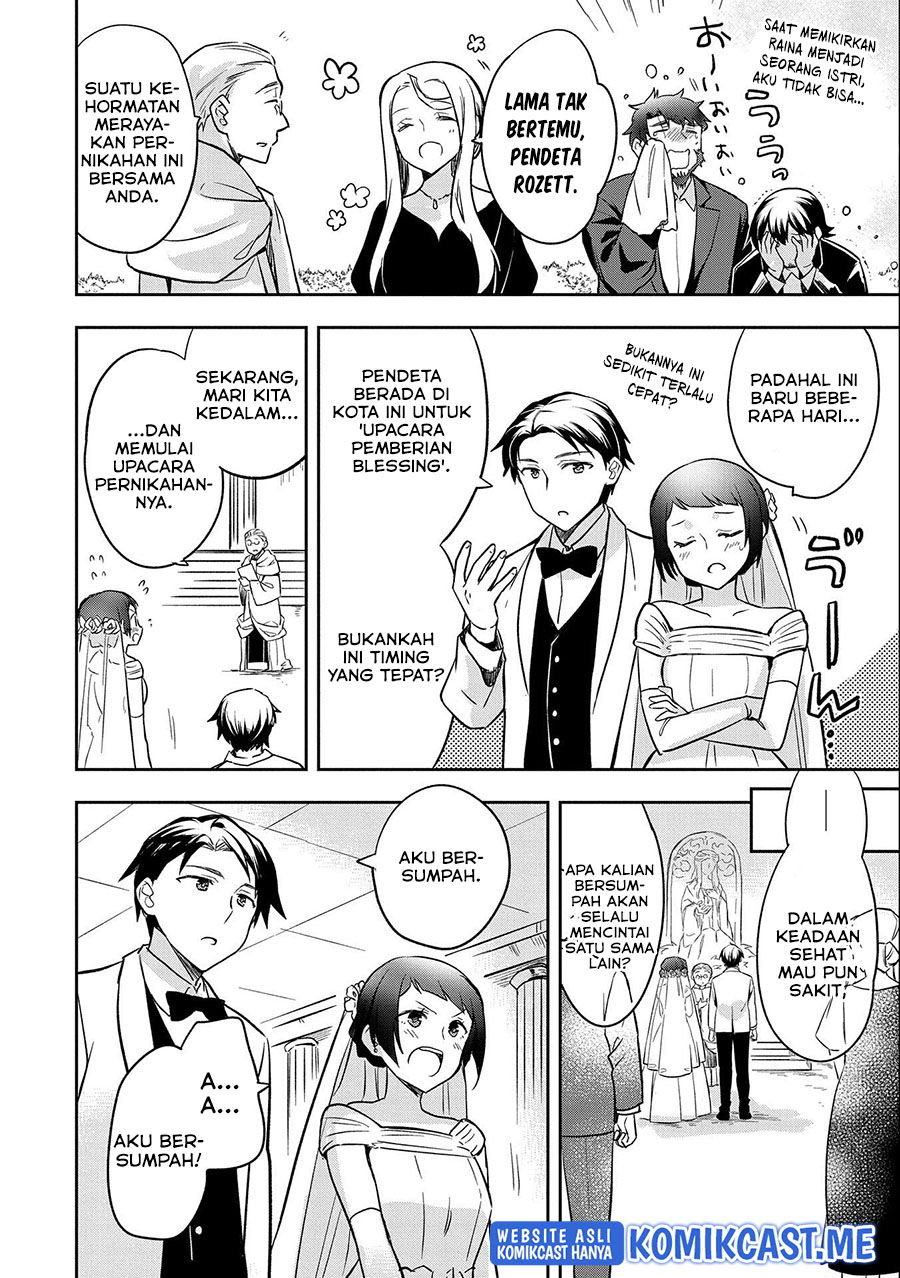 Mushoku no Eiyuu: Betsu ni Skill Nanka Iranakattan daga