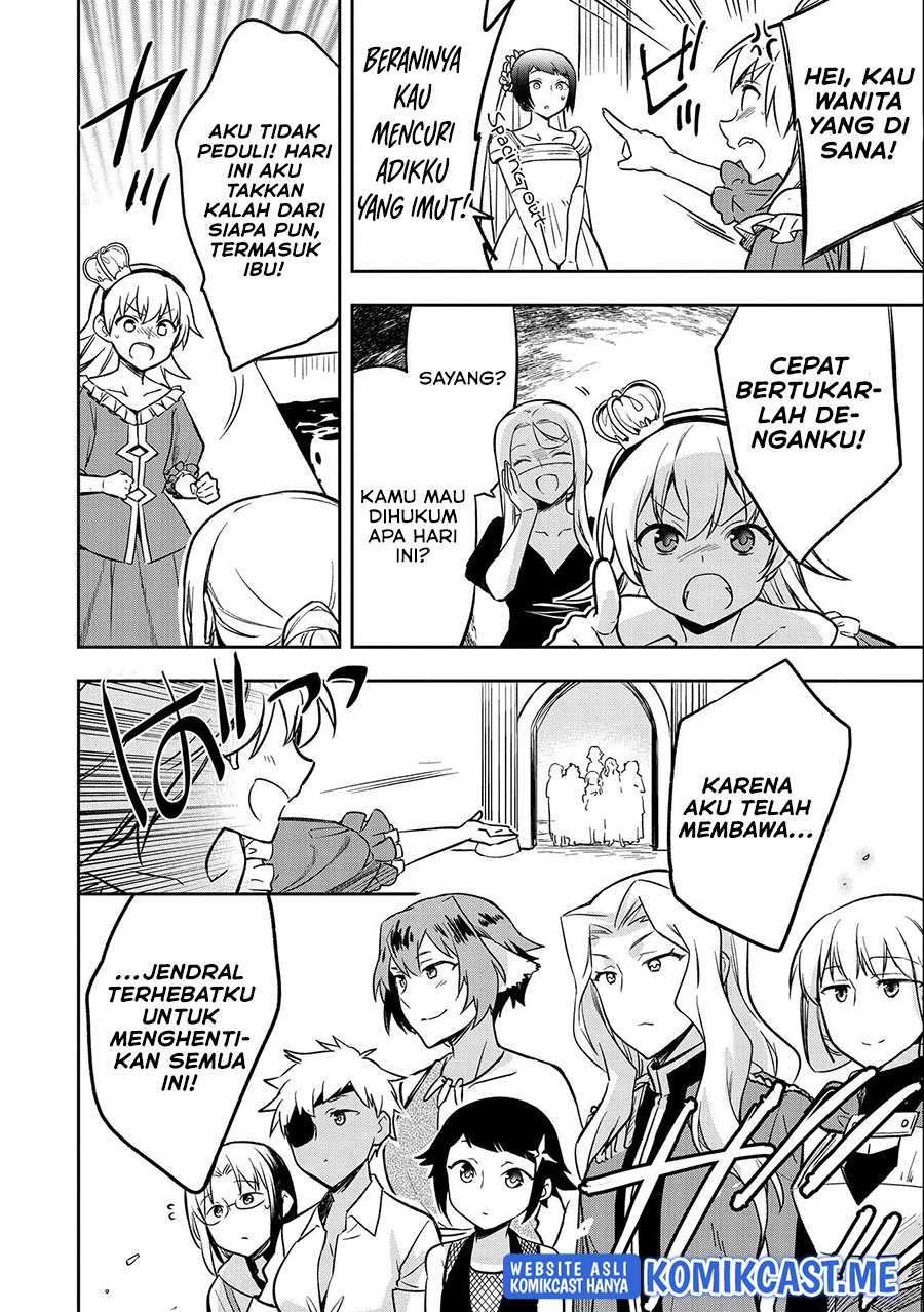 Mushoku no Eiyuu: Betsu ni Skill Nanka Iranakattan daga