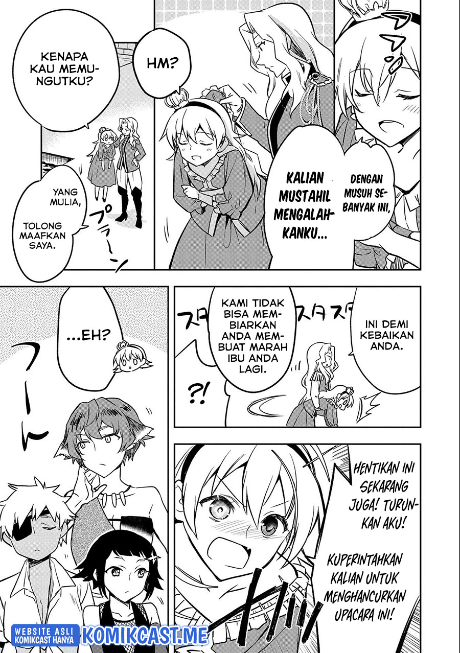 Mushoku no Eiyuu: Betsu ni Skill Nanka Iranakattan daga