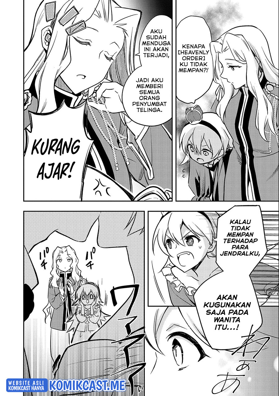 Mushoku no Eiyuu: Betsu ni Skill Nanka Iranakattan daga