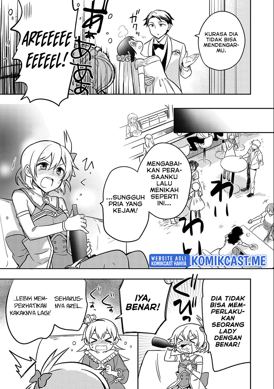Mushoku no Eiyuu: Betsu ni Skill Nanka Iranakattan daga