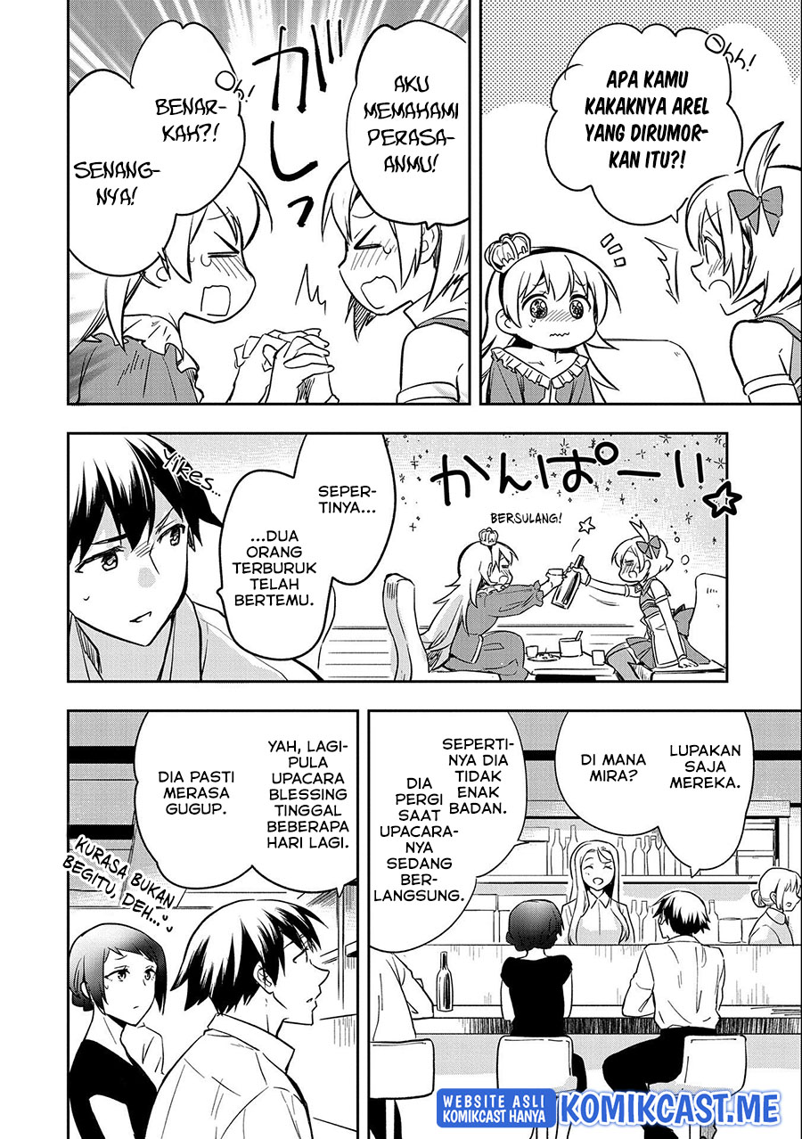 Mushoku no Eiyuu: Betsu ni Skill Nanka Iranakattan daga