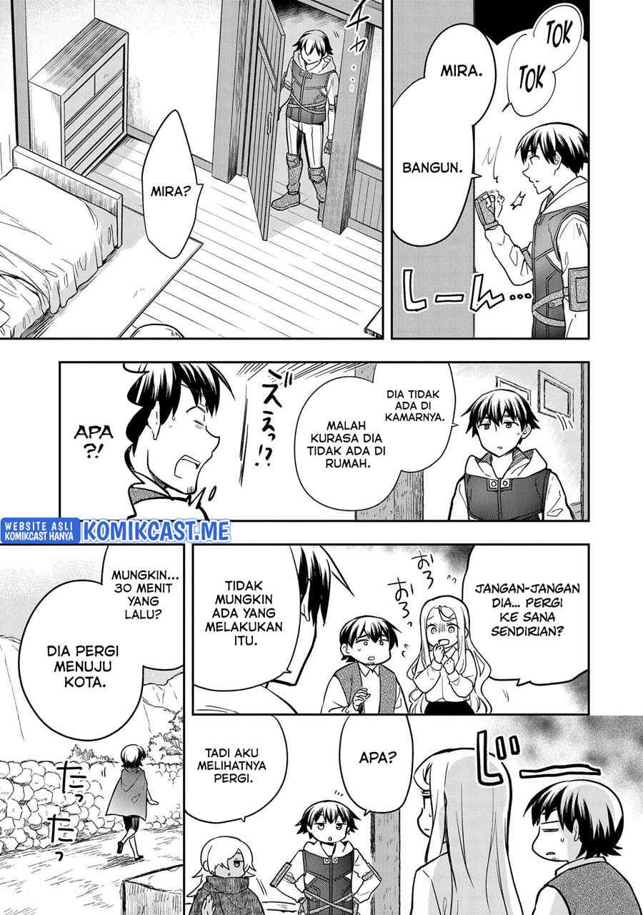 Mushoku no Eiyuu: Betsu ni Skill Nanka Iranakattan daga