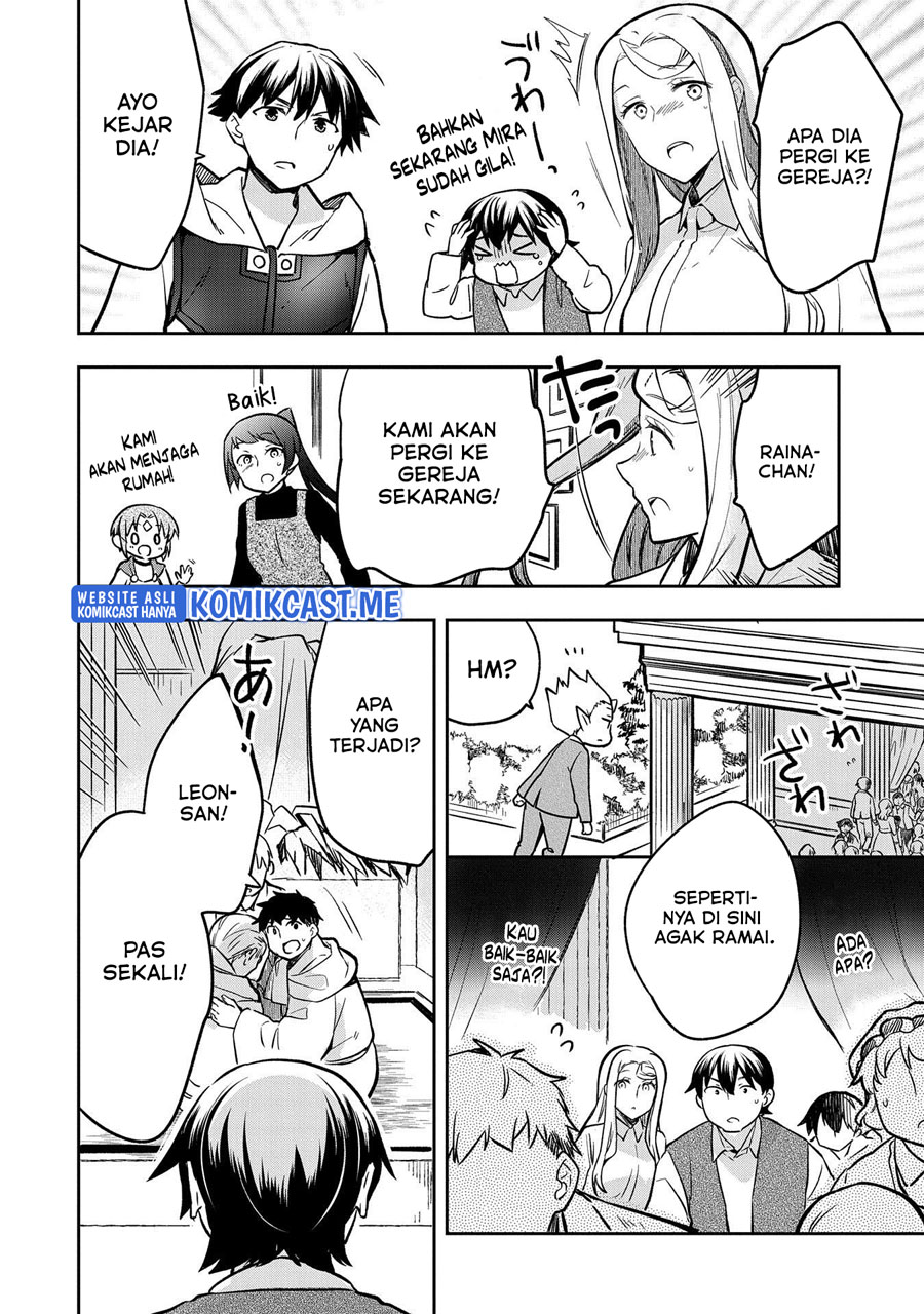 Mushoku no Eiyuu: Betsu ni Skill Nanka Iranakattan daga