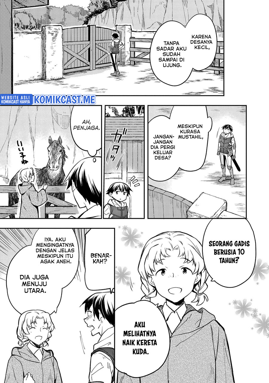 Mushoku no Eiyuu: Betsu ni Skill Nanka Iranakattan daga