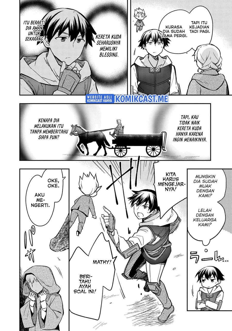 Mushoku no Eiyuu: Betsu ni Skill Nanka Iranakattan daga