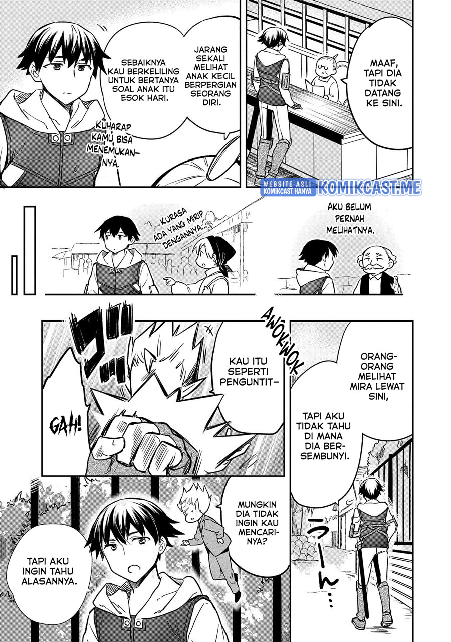 Mushoku no Eiyuu: Betsu ni Skill Nanka Iranakattan daga