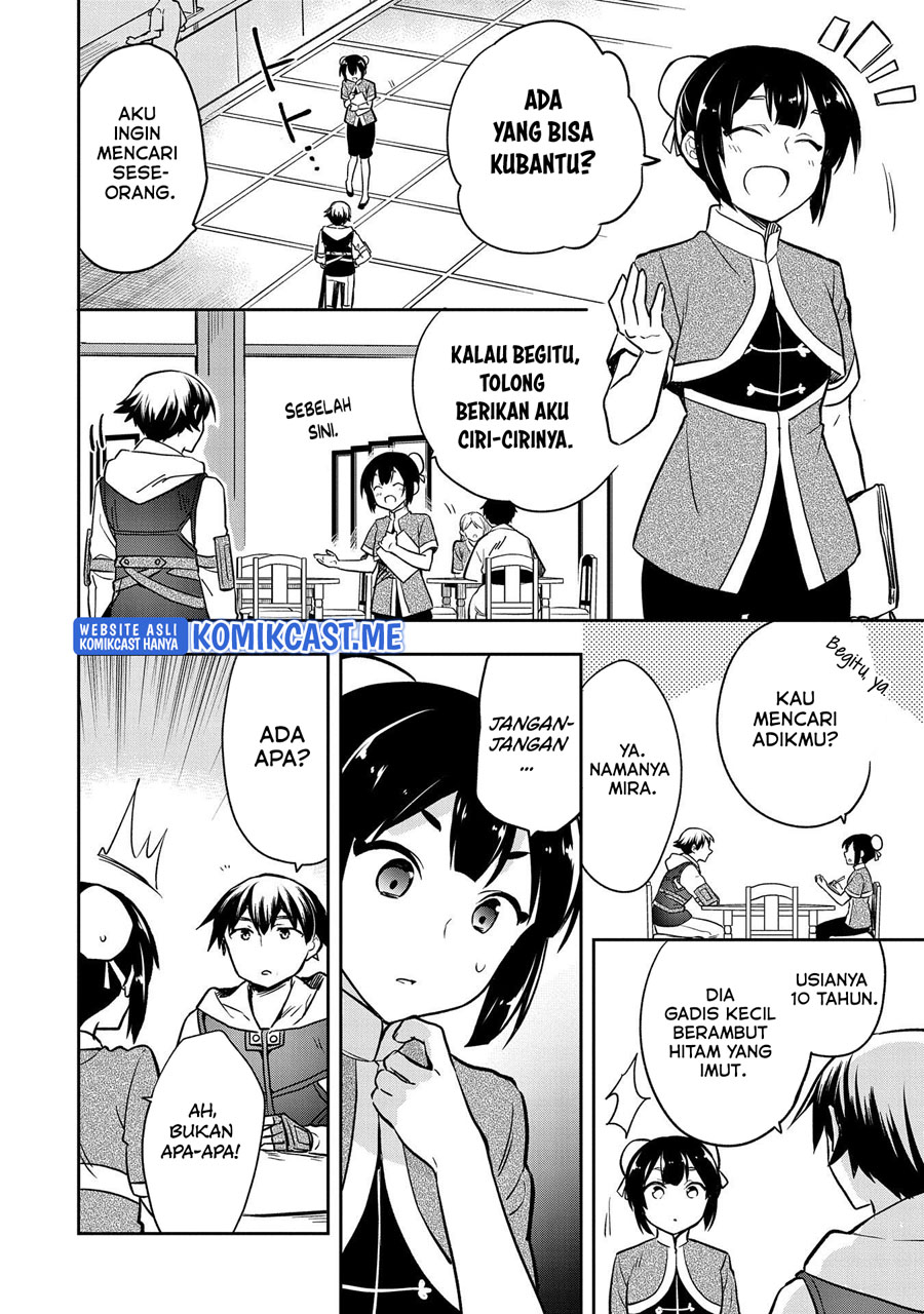 Mushoku no Eiyuu: Betsu ni Skill Nanka Iranakattan daga
