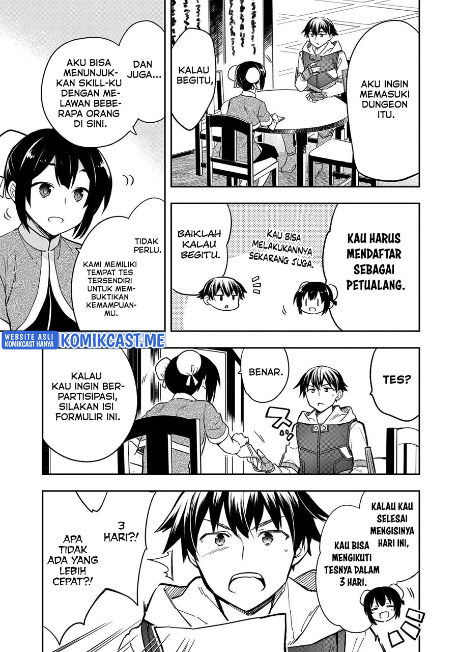 Mushoku no Eiyuu: Betsu ni Skill Nanka Iranakattan daga