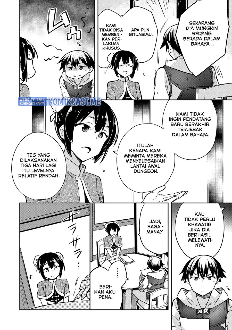 Mushoku no Eiyuu: Betsu ni Skill Nanka Iranakattan daga