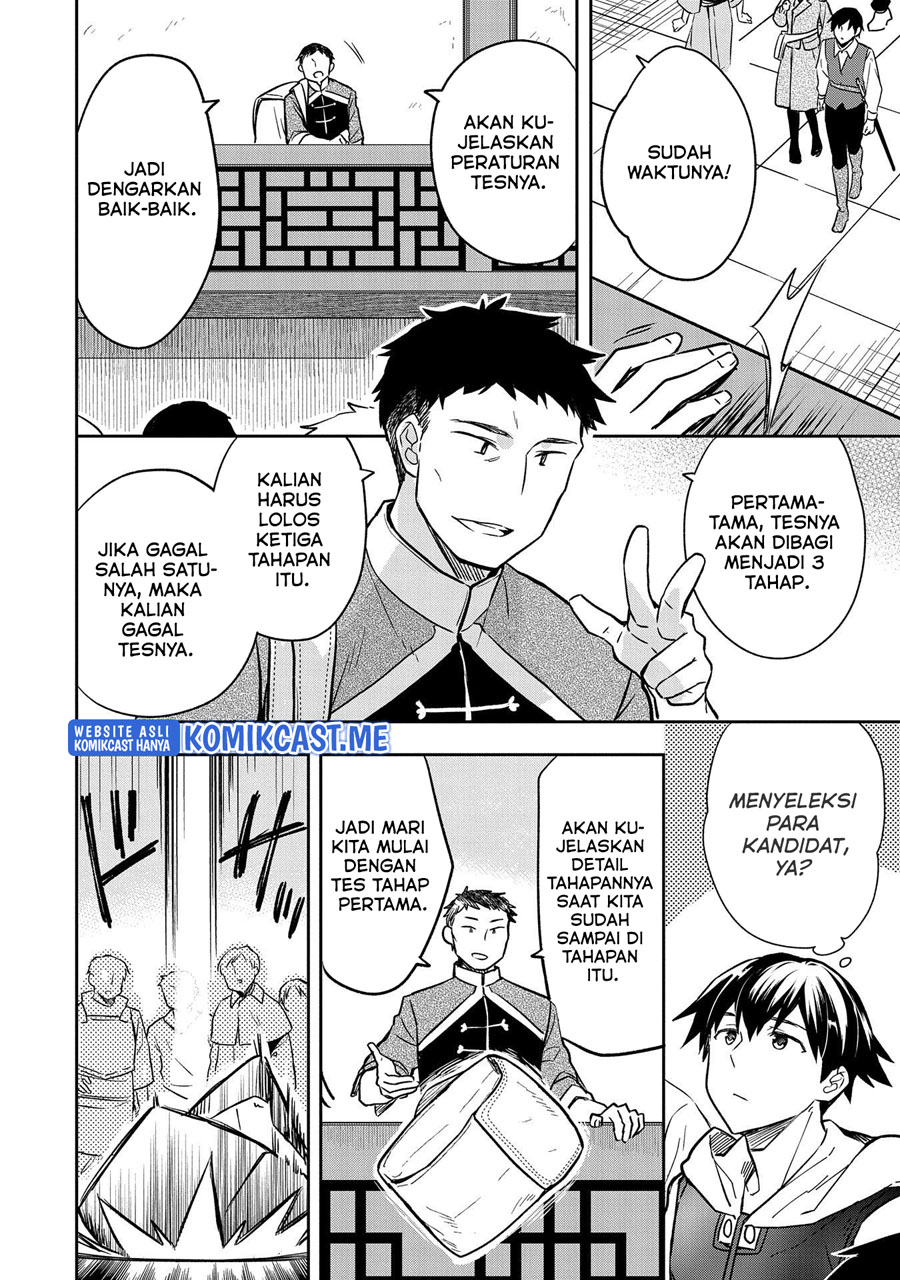 Mushoku no Eiyuu: Betsu ni Skill Nanka Iranakattan daga