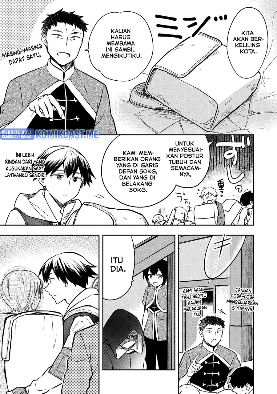 Mushoku no Eiyuu: Betsu ni Skill Nanka Iranakattan daga