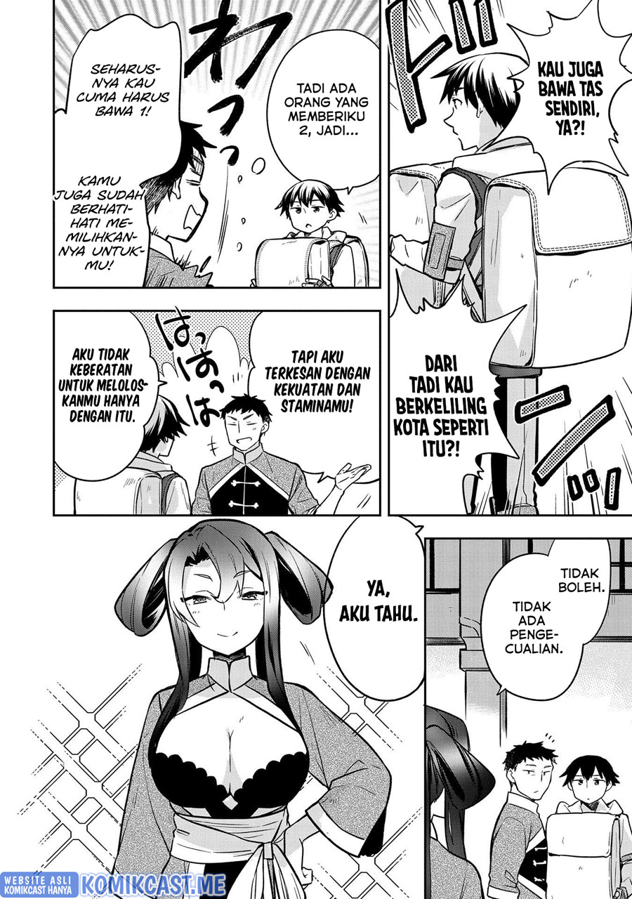 Mushoku no Eiyuu: Betsu ni Skill Nanka Iranakattan daga