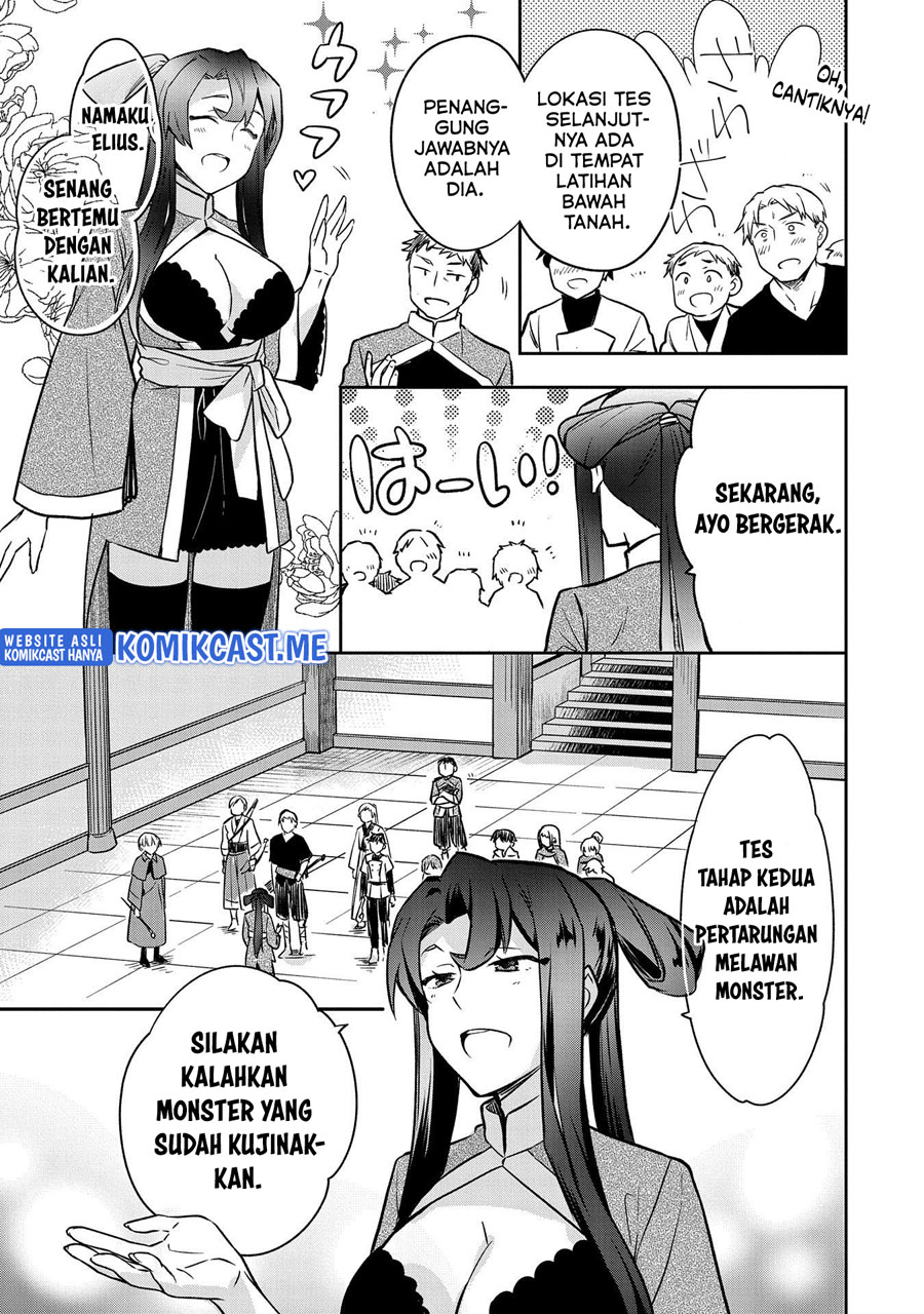 Mushoku no Eiyuu: Betsu ni Skill Nanka Iranakattan daga
