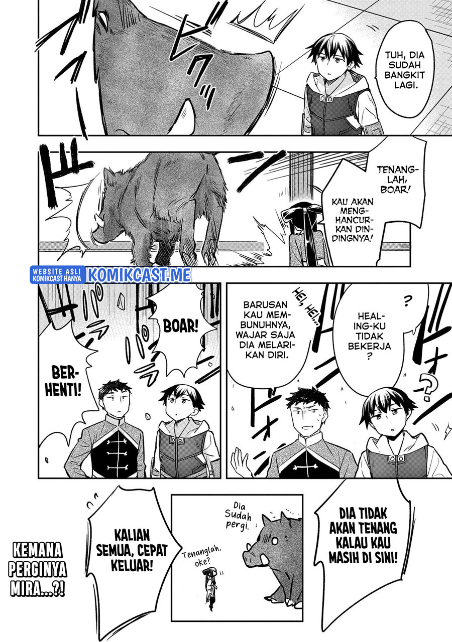 Mushoku no Eiyuu: Betsu ni Skill Nanka Iranakattan daga
