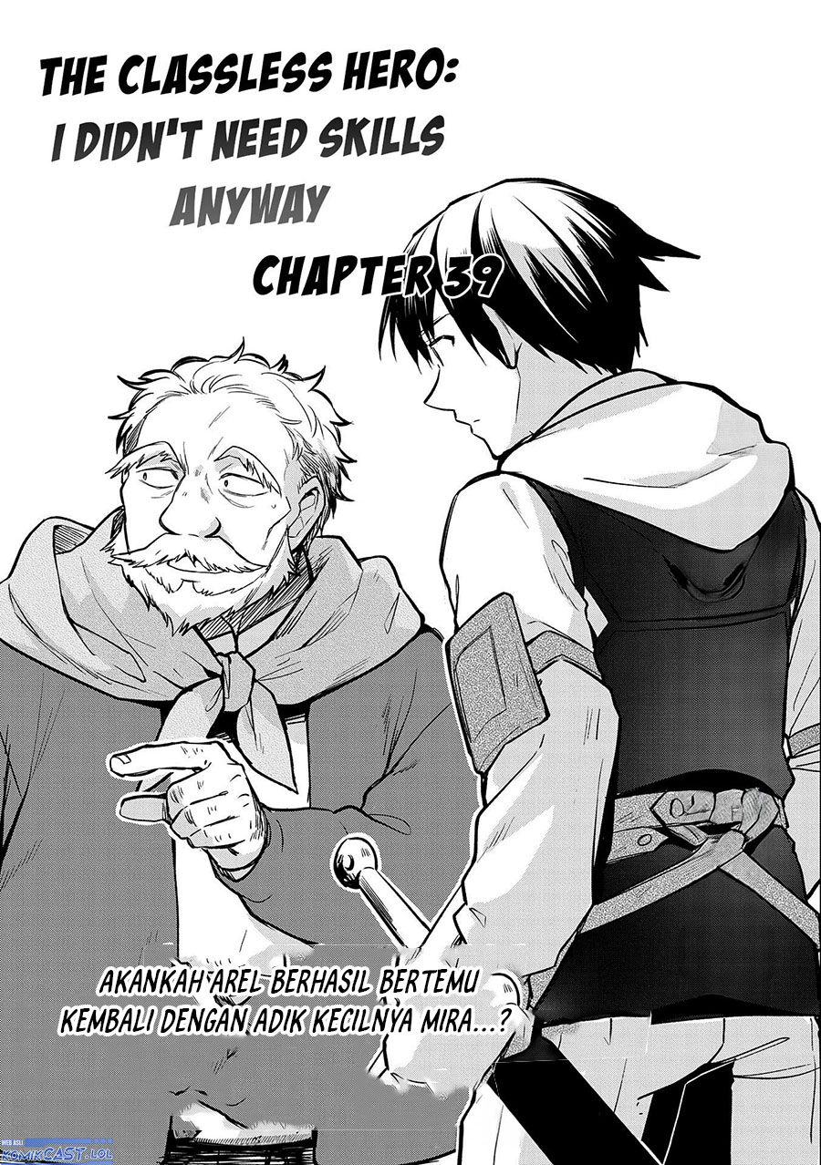 Mushoku no Eiyuu: Betsu ni Skill Nanka Iranakattan daga