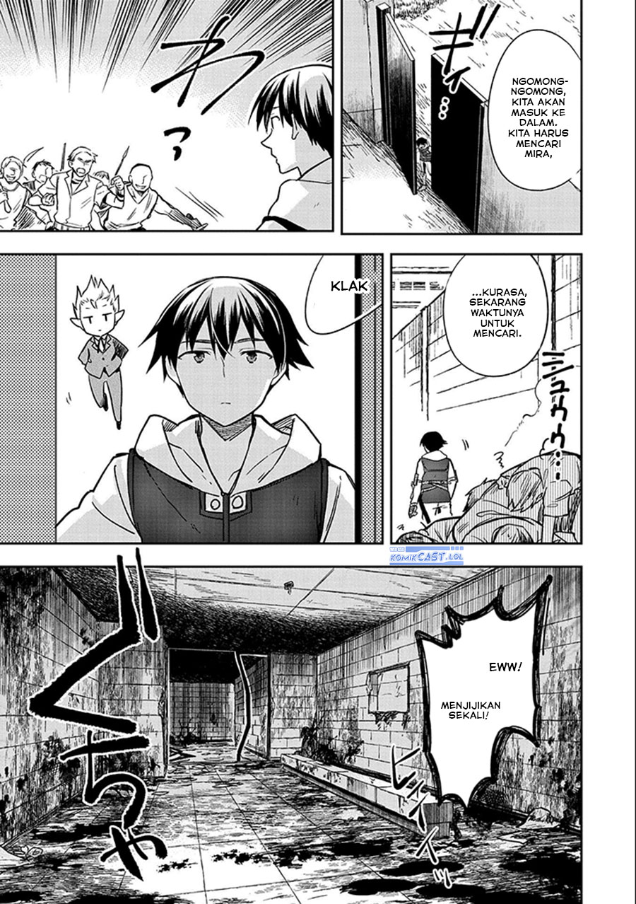 Mushoku no Eiyuu: Betsu ni Skill Nanka Iranakattan daga