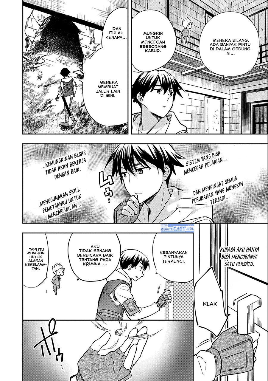 Mushoku no Eiyuu: Betsu ni Skill Nanka Iranakattan daga