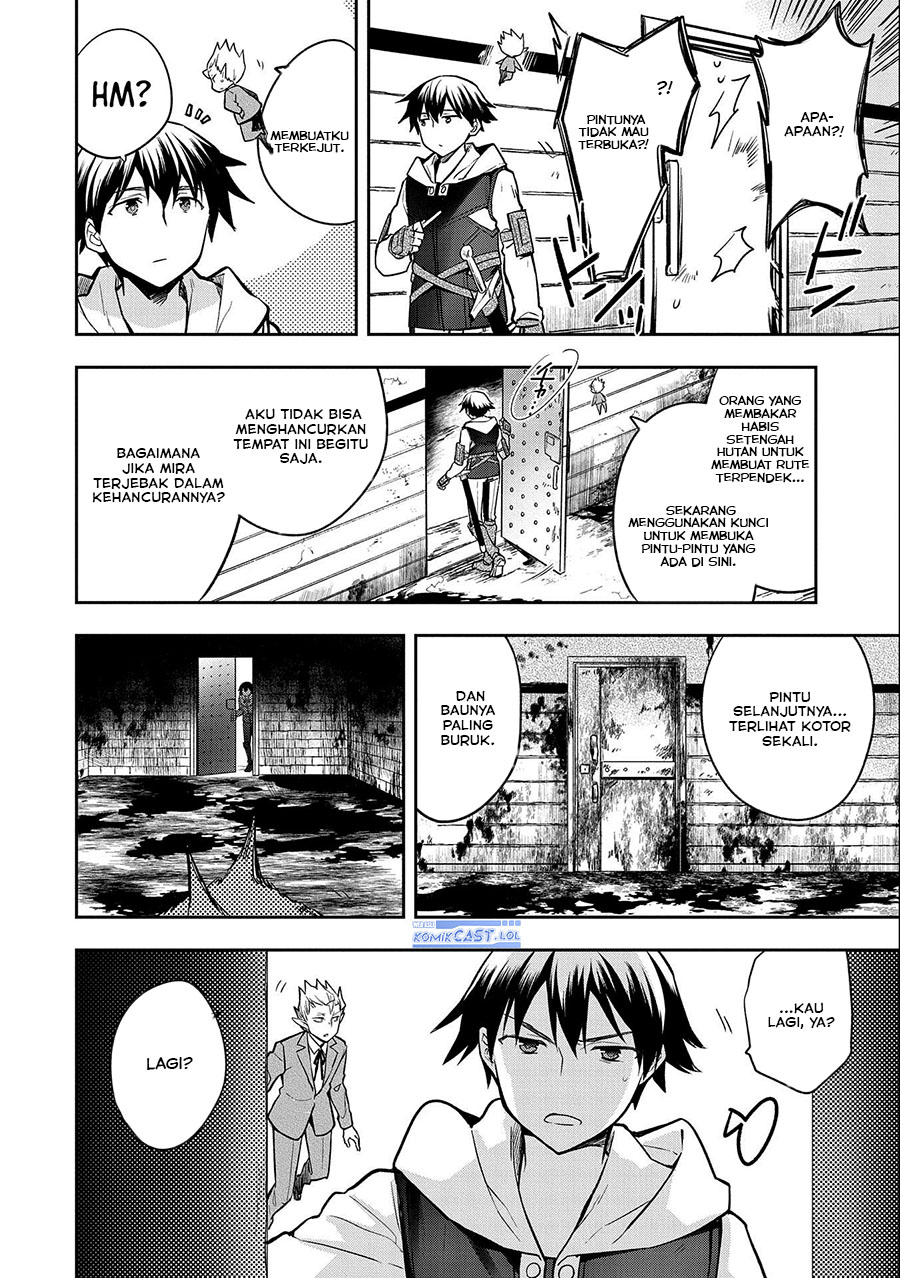 Mushoku no Eiyuu: Betsu ni Skill Nanka Iranakattan daga
