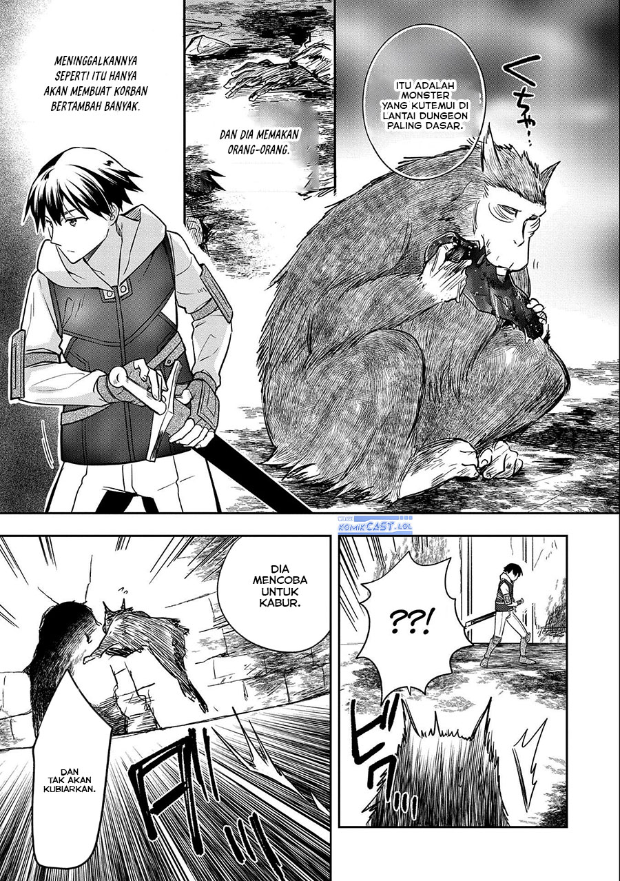 Mushoku no Eiyuu: Betsu ni Skill Nanka Iranakattan daga