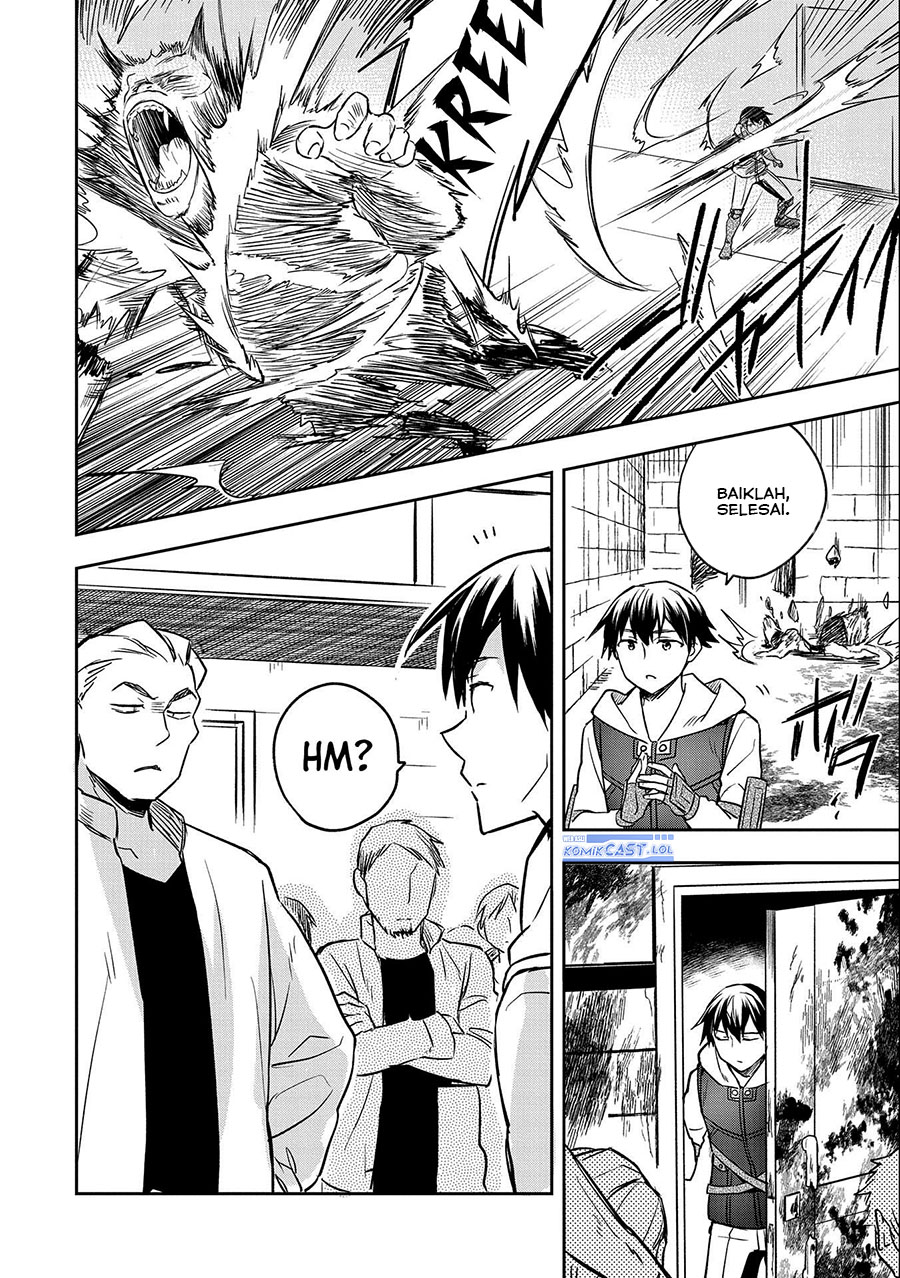 Mushoku no Eiyuu: Betsu ni Skill Nanka Iranakattan daga