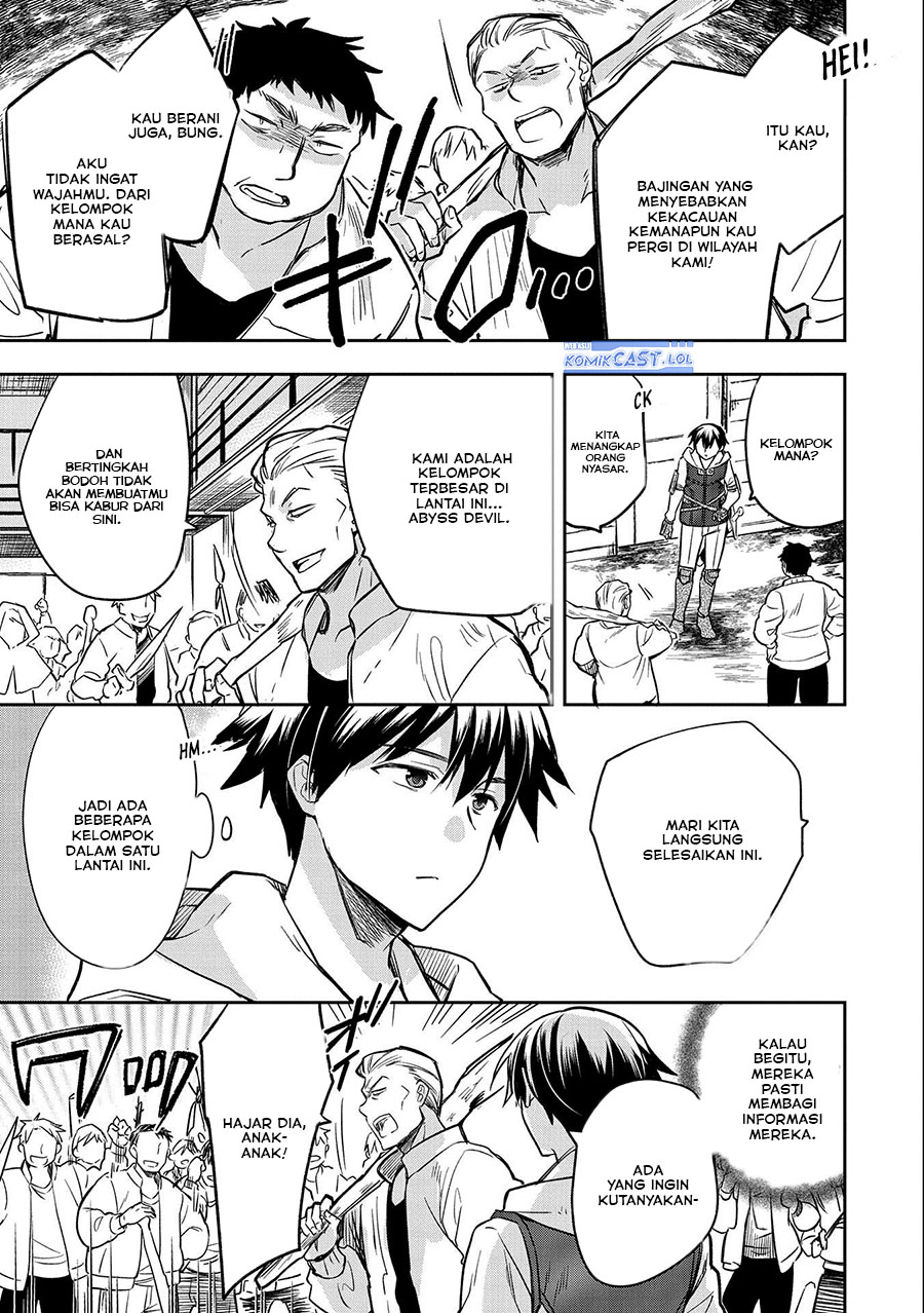 Mushoku no Eiyuu: Betsu ni Skill Nanka Iranakattan daga