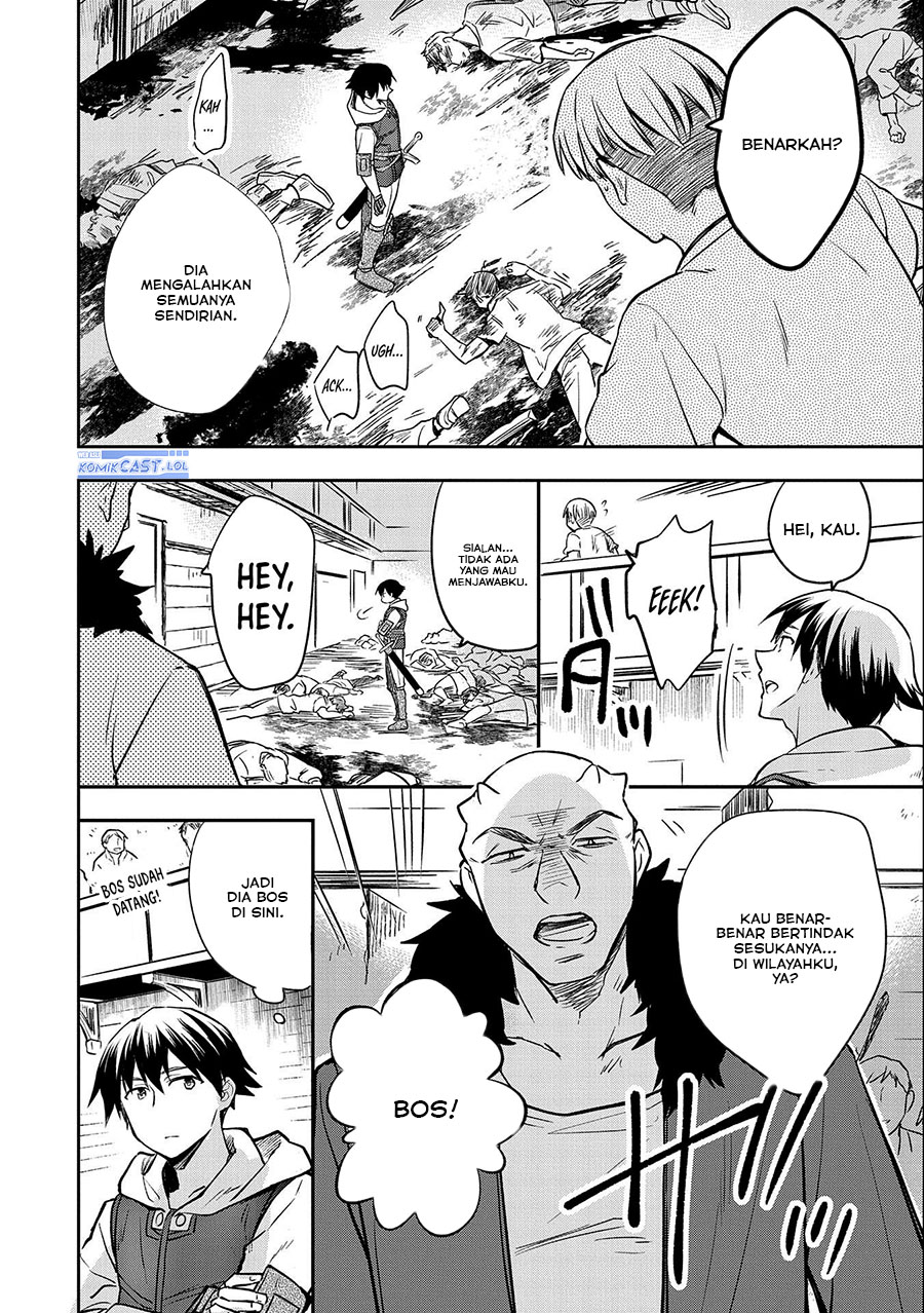 Mushoku no Eiyuu: Betsu ni Skill Nanka Iranakattan daga